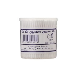 Go Go Chicken Cotton Buds - 200 Sticks Circular