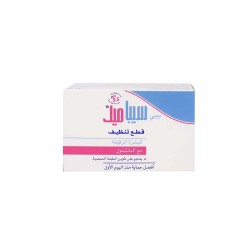 Sebamed Baby Cleansing Bars for Delicate Skin with Panthenol150 gm