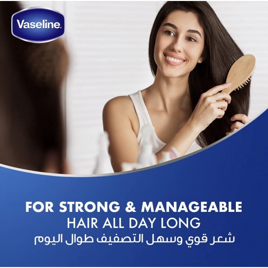 Vaseline Hair Tonic and Scalp Conditioner 100 ml