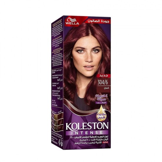 Wella Koleston Intense Hair Dye Burgundy 304/6