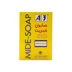A 3 Sulfur Yellow Soap 100 g