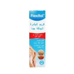 Flexitol Very Dry Skin Cream 125 gm