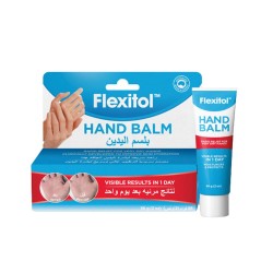 Flexitol Hand Balm 56 gm 