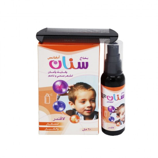 Sinan Spray Advance for Hair & Scalp Care - 60 ml