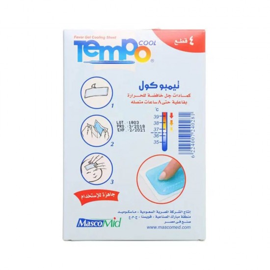 Tempo Cool Gel to Reduce Body Temperature for Children