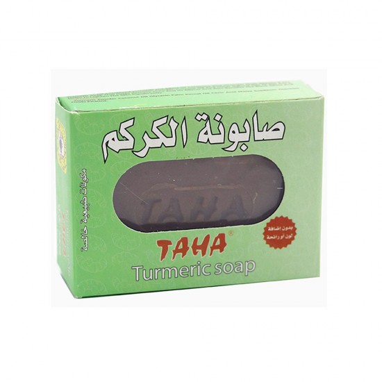 TAHA  - Turmeric soap-- All Skin Type 125G