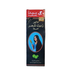 Dabur Amla Hair Oil 240ml