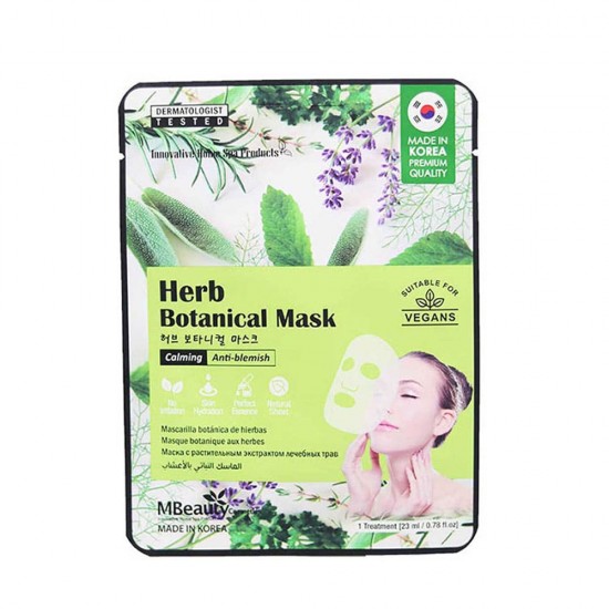MBEAUTY Herb Botanical Mask 1 Pcs