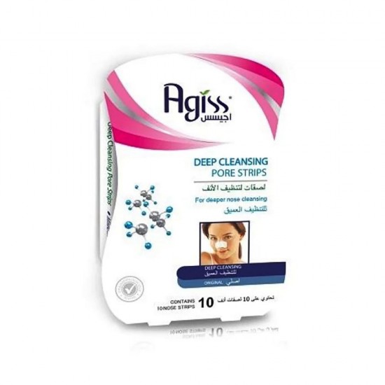 Agiss Deep Cleansing Pore Strips For Deeper Nose Cleansing 10 Strips