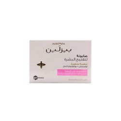 Beesline Whitening Facial Soap - 85g