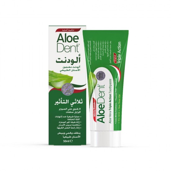 Aloe Dent Triple Action Aloe Vera Toothpaste - 50 ml