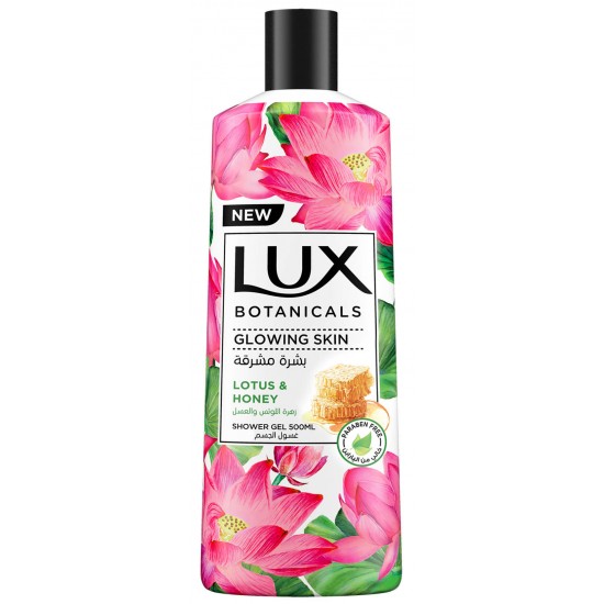 Lux Botanicals Glowing Skin Shower Gel With Lotus And Honey 500 ml