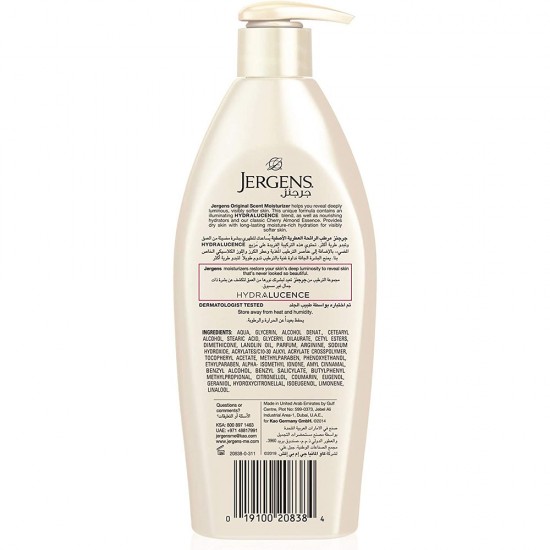 JERGENS Original Scent Dry Skin Moisturizer - 400 ml