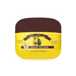 Saada Beauty Avocado Hair Cream - 300 ml