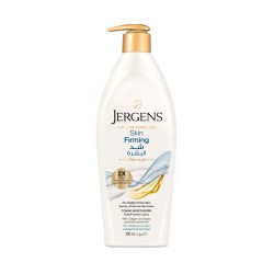 Jergens Firming Moisturizing Lotion - Skin Firming - Intense Hydration - 400 ml