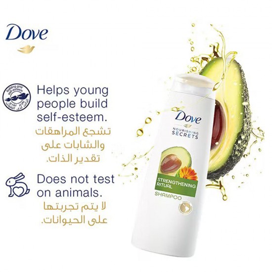 Dove Avocado Strength Conditioner For Weak Hair - 350 ml