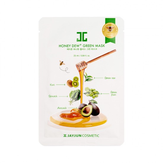 جيجون قناع الأخضر بخلاصة العسل - 25مل
