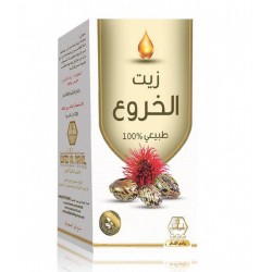 Wadi Al Nahl Hair Oil Castor oil 125ml