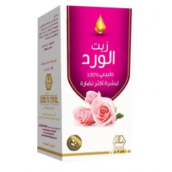 Wadi Al Nahl Hair Oil Rose Oil 125ml